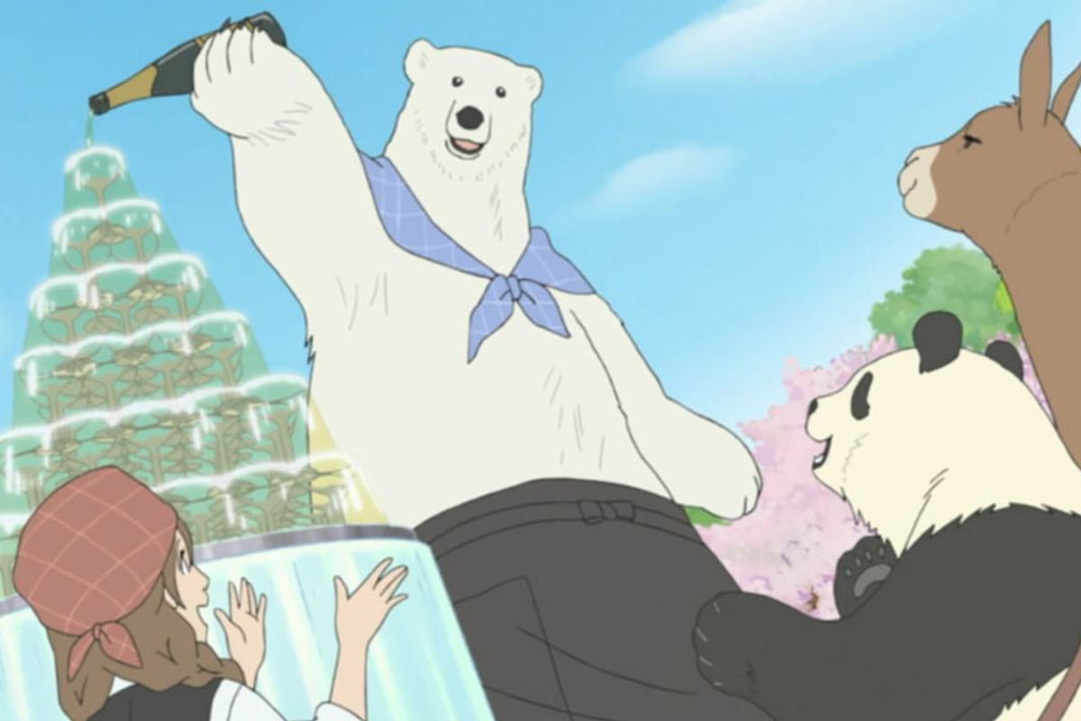 Best Crunchyroll Anime Polar Bear Cafe