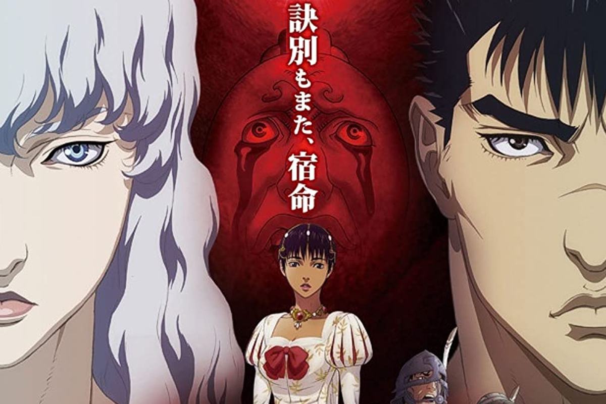 Best Hulu Anime Berserk