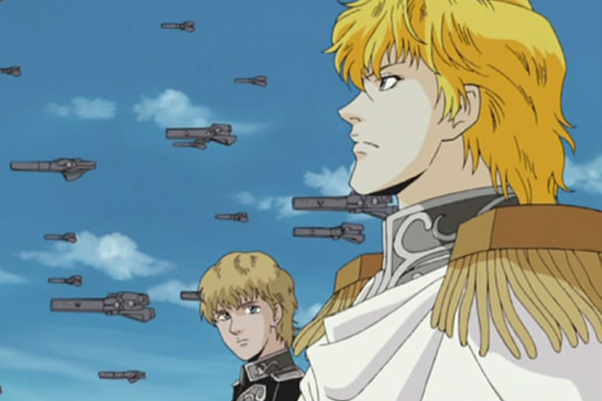 Best Anime Of All Time Logh