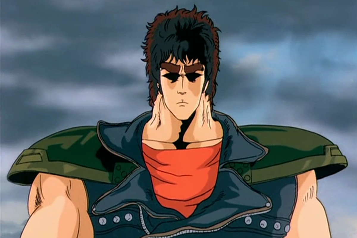 Anime Physiques Muscular Kenshiro