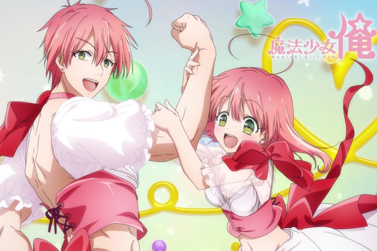 Anime Physiques Muscular Saki Uno Magical Girl Ore
