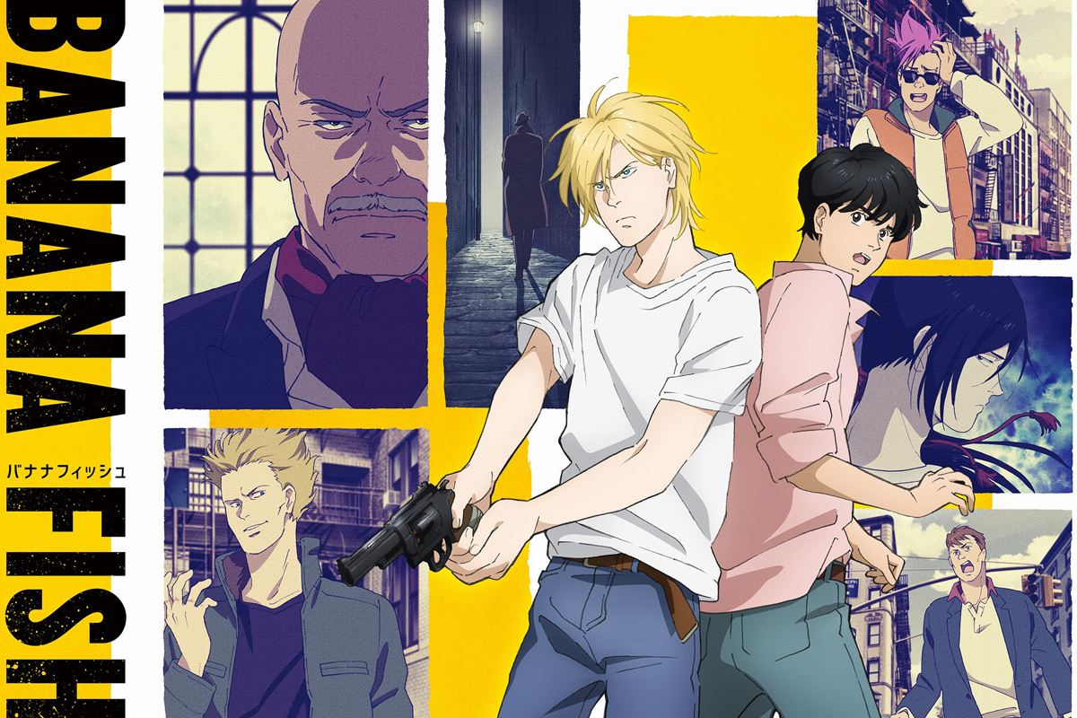 Best Anime Amazon Prime Banana Fish