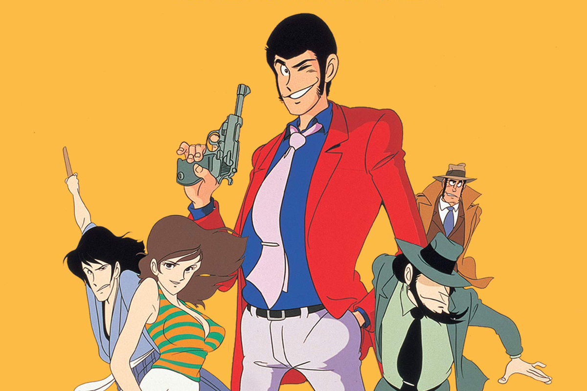 Best Anime Amazon Prime Lupin Iii