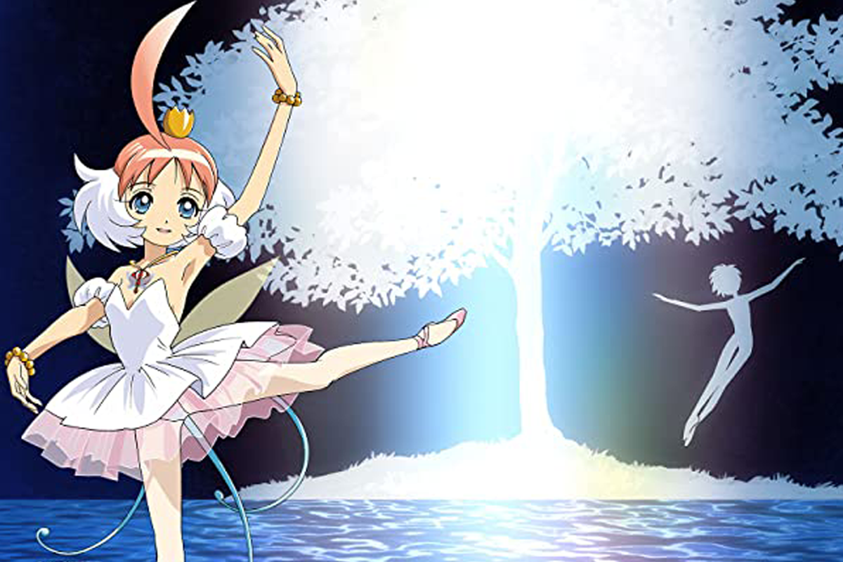 Best Anime Amazon Prime Princess Tutu