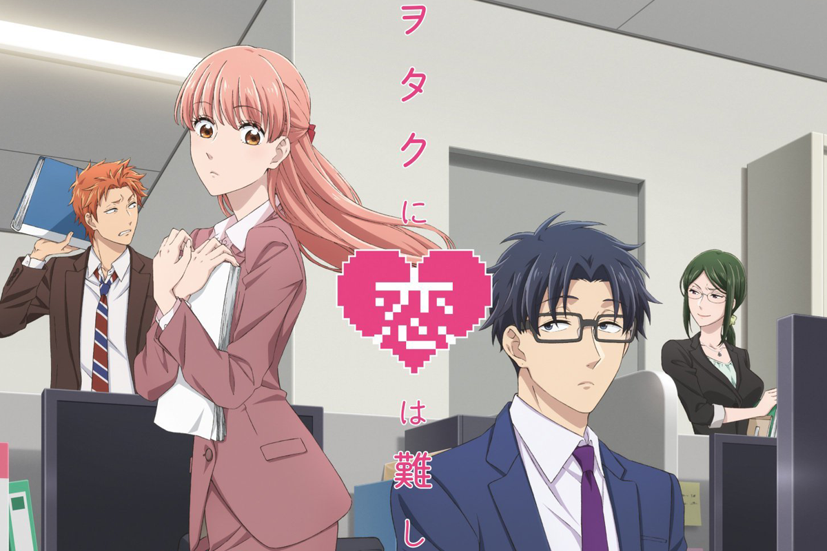 Best Anime Amazon Prime Wotakoi