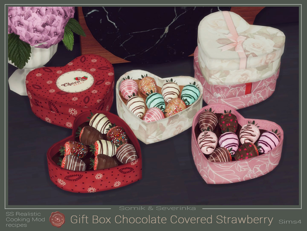 Gift Boxes