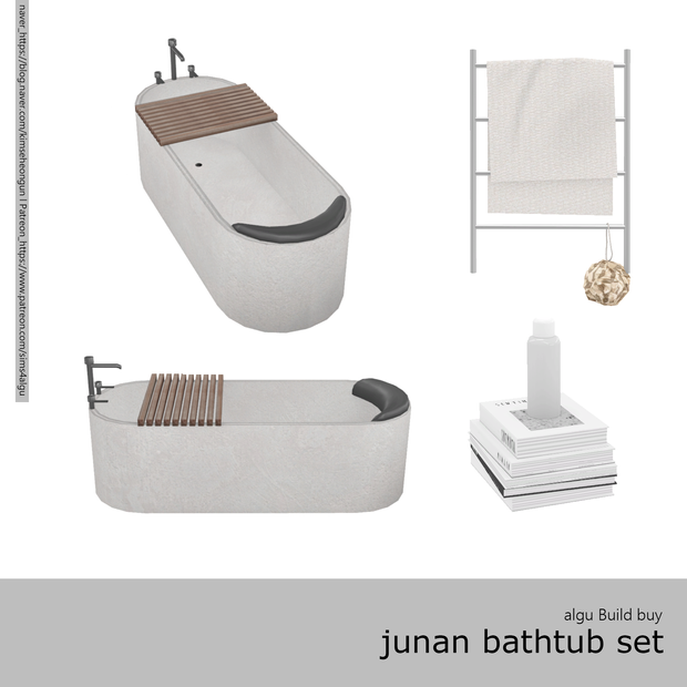 Junan Bathrub