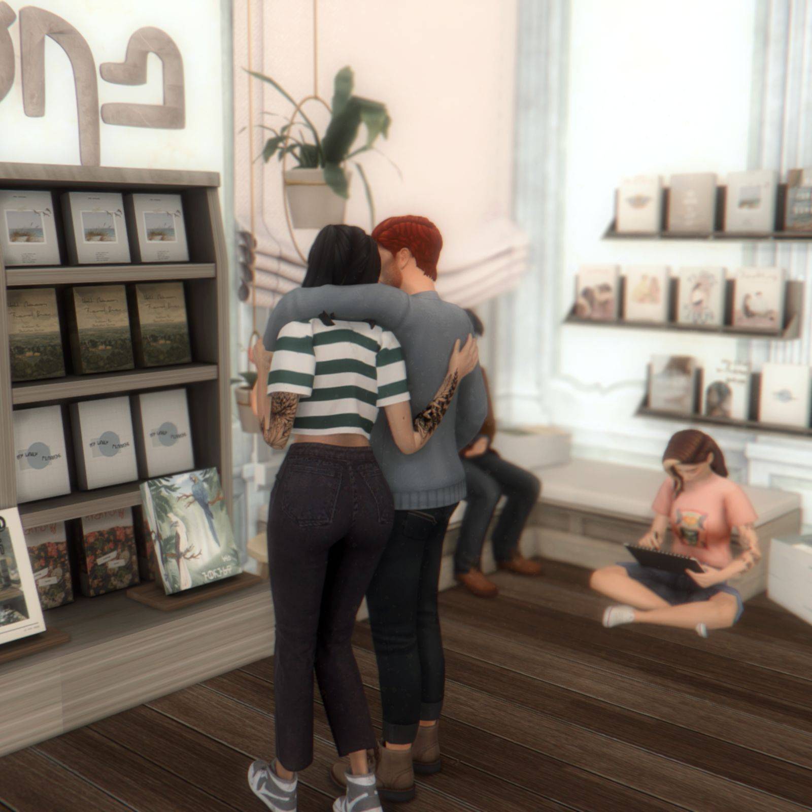 Simlish Bookstore Cc Set
